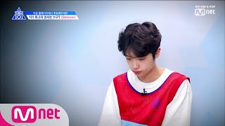 [ENG sub] PRODUCE X 101 [7회] 제가 최초로 센터의 역사를 깨버릴까봐… 센터의 무게감 I 늑대소년팀 190614 EP.7