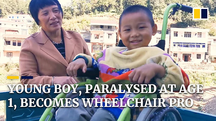 5-year-old boy in China becomes wheelchair pro after becoming paralysed at 1 - DayDayNews