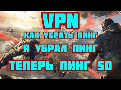 Video: Call Of Duty: Servery Určené Pro Duchové Potvrzené Pro Všechny Platformy