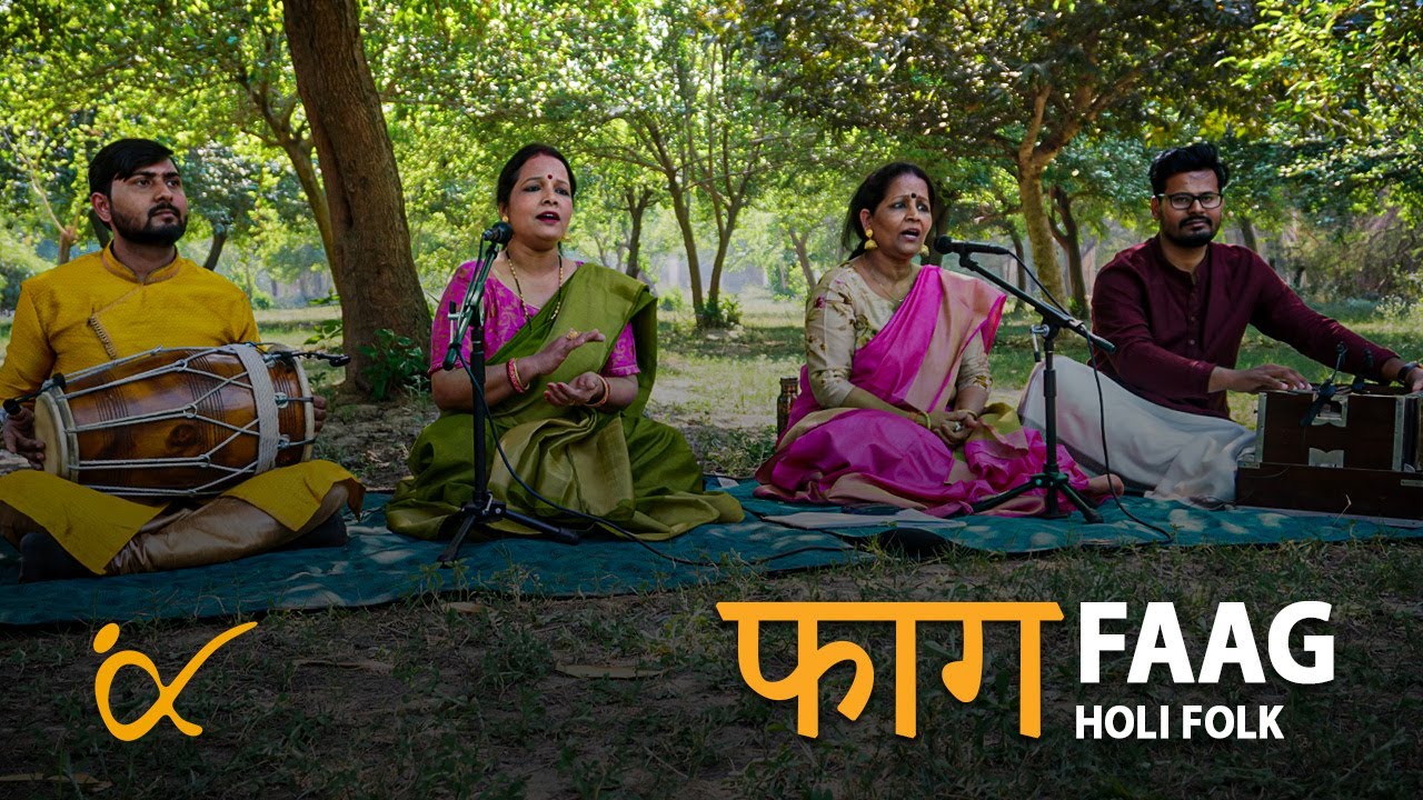 PHAGUA KE KHELAN - Kamayani║BackPack Studio™ (Season 4)║Folk Music of India - UP