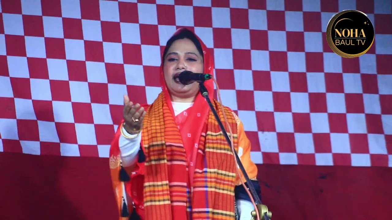 চোখের দেখায় মনের মায়ায় পুতুল দেওয়ান আমি দেও নতুন বাউল বিচ্ছেদ গান 