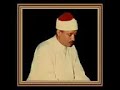 الشيخ عبد الباسط عبد الصمد سورة المائدة والنبأ والشمس من سوريا 1957 م 