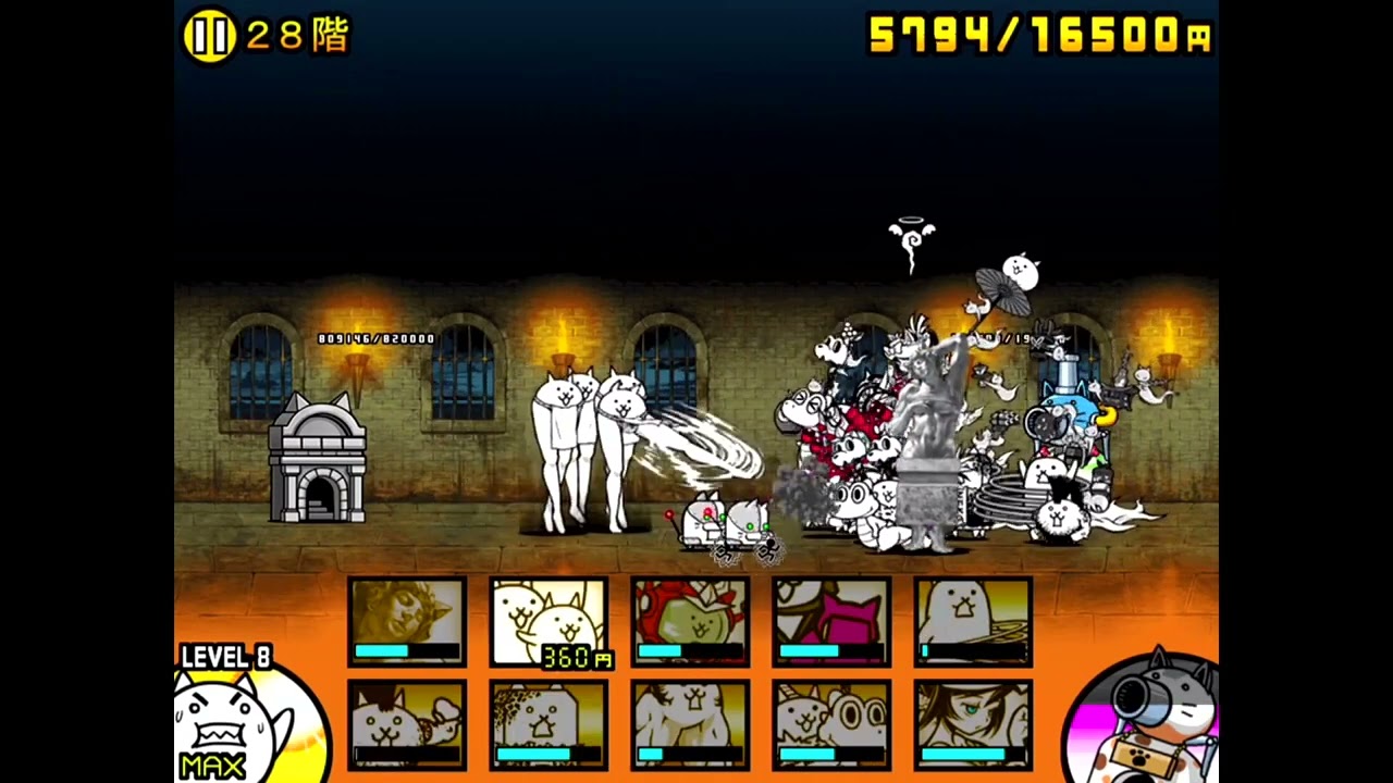 にゃんこ大戦争 風雲にゃんこ塔 28階 クリア動画 - YouTube