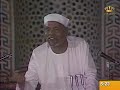 خواطر الشيخ محمد متولي الشعراوي حول سورة يوسف الحلقة 9 