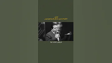 حاير بعدك ومحتار محمد عبد الجبار 