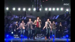 SS501 - Love Like This, 더블에스오공일 - 러브 라이크 디스, Music Core 20091107