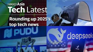 Rounding up 2025s top tech news