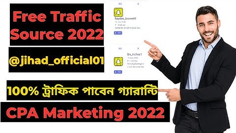 Free Snapchat traffic source 2022!! 100% শুধু usa ট্রাফিক পাবেন!! যত খুশি Add দিন#snapchat