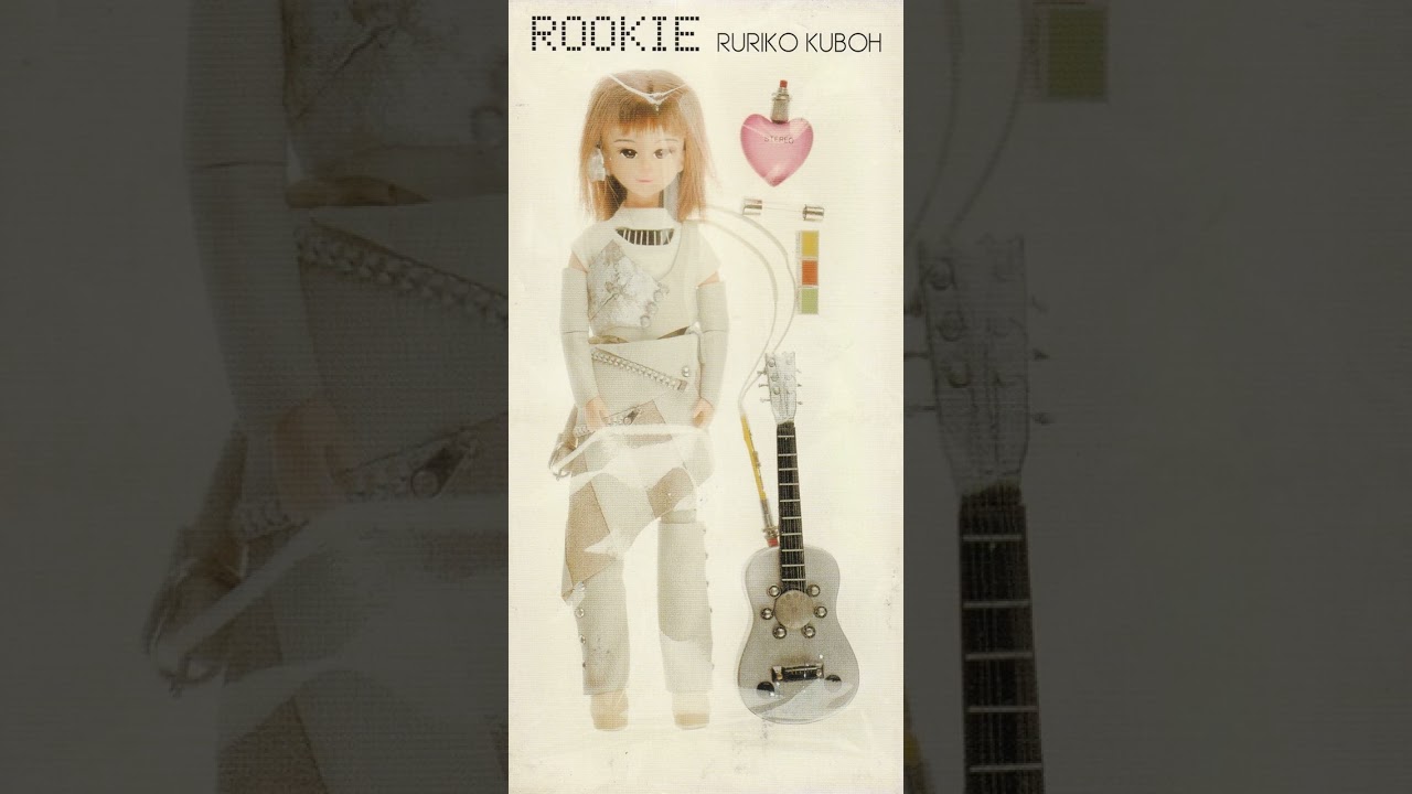 ROOKIE / 見つけてあげる/久宝留理子 - YouTube