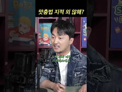도데채가 외 않돼는건데