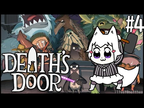 [ DEATH'S DOOR ] Secret Ending + 100% run Twitch Archive