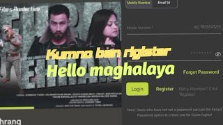 😱Kumno ban rigister ha u hello maghalaya ap/Khasi video how to rigister hello maghalaya app/Bahrit  screenshot 3