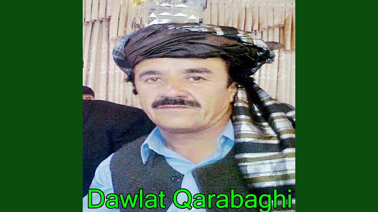 Paray Da Lass Me Paray Da