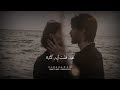 أنا قلبي كله حنين