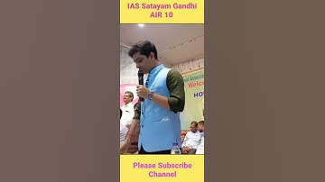 IAS Satyam Gandhi motivational video/motivational quotes #short#ias#satyam#gandhi@UPSC mentor