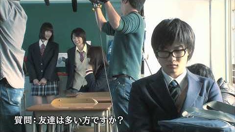 映画「桐島、部活やめるってよ」　CM動画「前田涼也（神木隆之介）編」