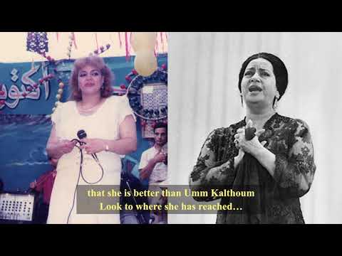    شفيقة عرض مختصر للفيلم