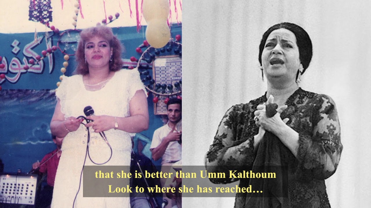 Shafika - film trailer شفيقة - عرض مختصر للفيلم