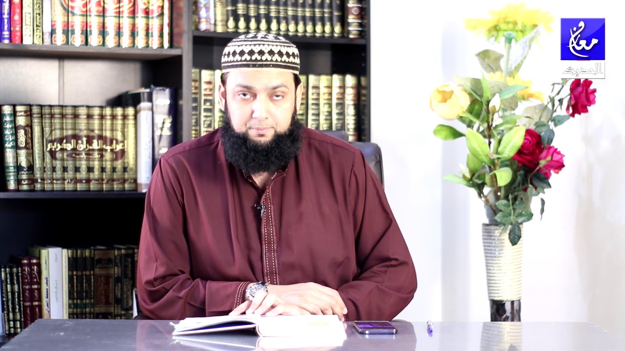 Story 9 Umm Hani Razi Allah Anhu ka ikram