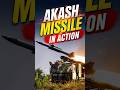 AKASH MISSILE LAUNCH | Target Destroyed #akash #airdefensesystems #iaf