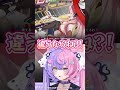 【#スターセイヴァー】案件でプレイしたゲームのキャラクターがあまりにも自分すぎたｗｗｗｗｗｗｗ #スタセイ #PR【若魔藤あんず/にゃんたじあ！】