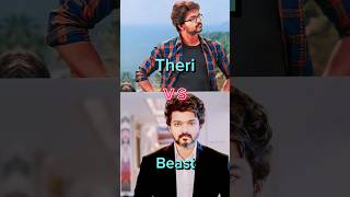 Therivs Beast Thalapathy Vijay Movies