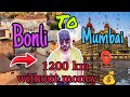 1200 km without money   bonli to mumbai  faraj vlogs  faraj vlogs