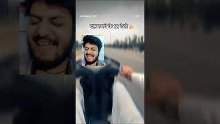 दस रुपए के #minivlog #vlog #react #funny #food #shorts #subscribe #viral #viralvideo