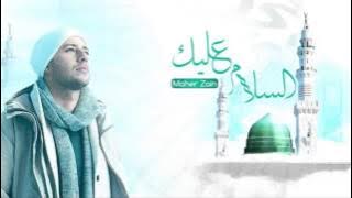 Maher Zain - Assalamu Alayka Instrumental