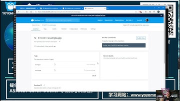 [YoYoMooc] 10 发布Docker镜像到Dockhub仓库