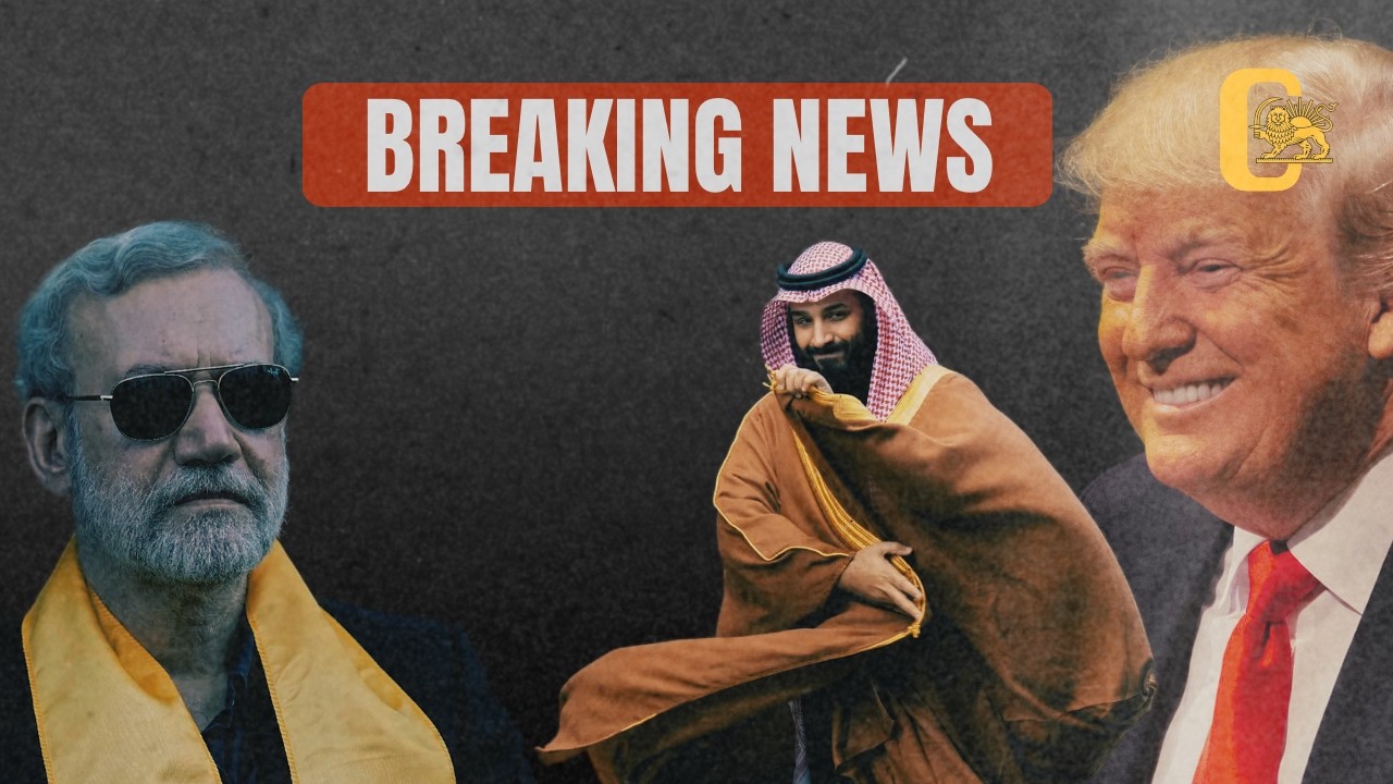 خبر فوری | عربستان به ائتلاف آمریکا و اسرائیل پیوست؛ شب سوم زیر آتش سنگین