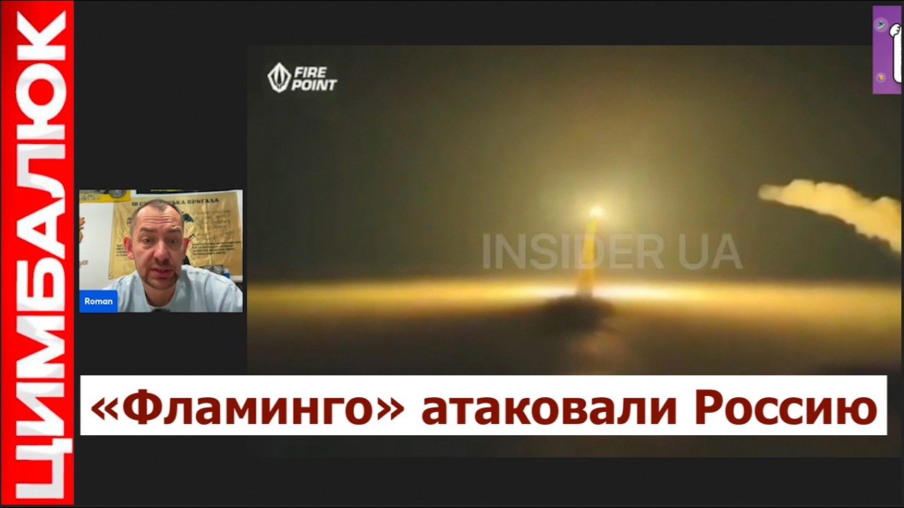 У нас вопросы к нашей ПВО: 