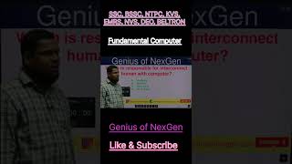 Computer | Education | Railway | Genius | NexGen | DEO | KVS | NTPC | DCA | ADCA | ADFA |