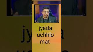 “Jyada Jump Mat Karo 😎 | Scalping Reality 🚨 | Trading Discipline”