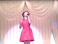 故郷さん、あいたいよ/工藤あやのCoverほたる