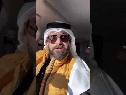 النائب الشيخ ضرغام المالكي شيخ قبيلة بني مالك