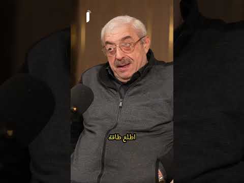 تغييرات تحدث في ساعات الصيام مجدينزيهعزمي