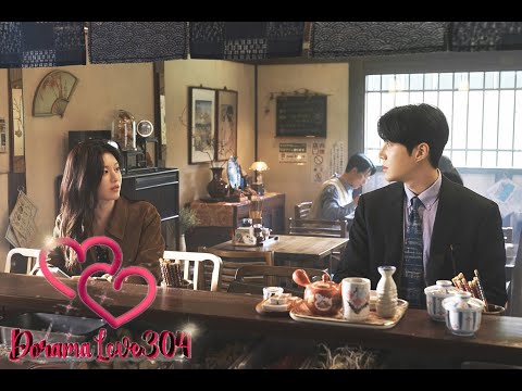 Zior Park Dance Alone Can This Love Be Translated OST Part 2 Sub Español Dorama Love 