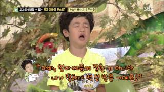 스타주니어쇼 붕어빵 20130713 #36(2)