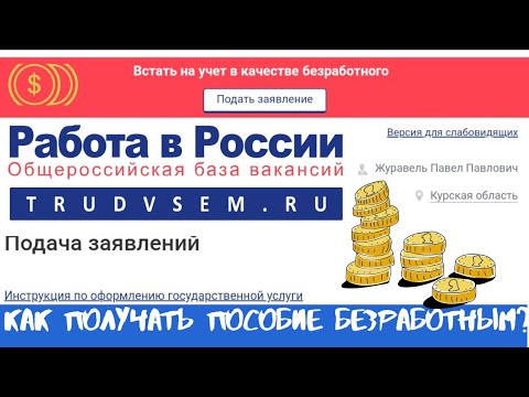 Предпросмотр