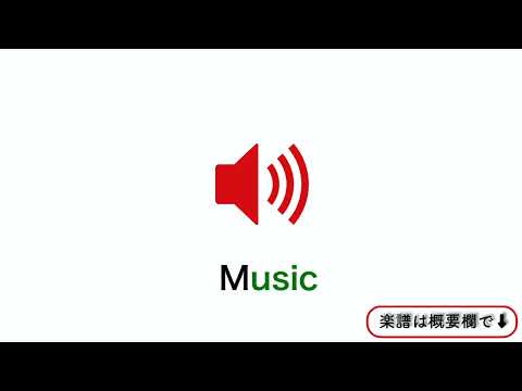 Dolly Op.56 No.3"Le jardin de Dolly" (Trumpet & Piano ) - Gabriel Fauré