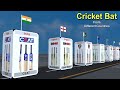 Cricket bat from different countries  cricket bat brands by countries