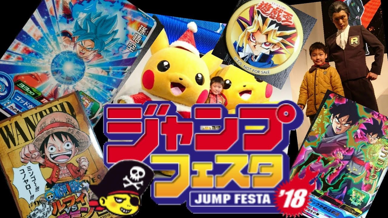 ポケモン レインボーロケット団ステージ 最高のイラストと図面