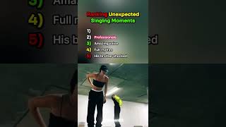 Ranking Unexpected Singing Moments #shorts #singing