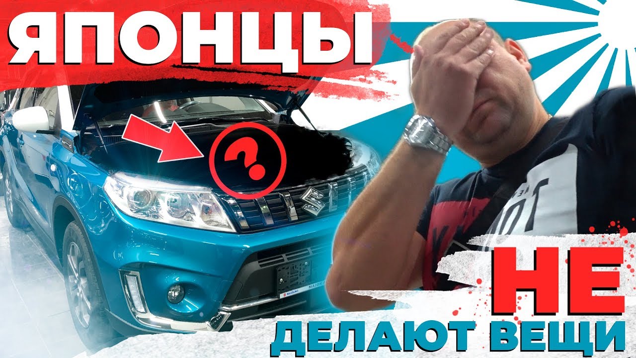 Мэйджор авто 47 км