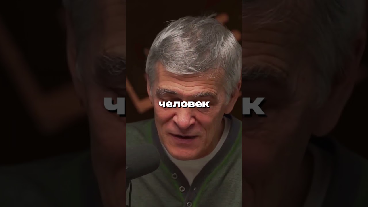 Зачем нам лететь на Марс? Владимир Сурдин  #сурдин  #наука  #космос