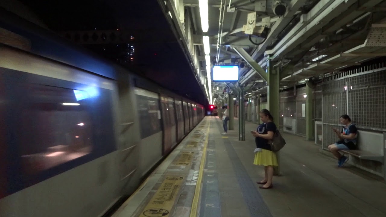 MTR: Hung Hom bound MLR East Rail Line Train entering Fanling - YouTube