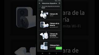 Configuracion AJCloud camara de bombilla screenshot 1