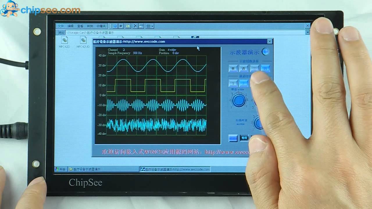 BeagleBone Black Run Windows CE 6.0 with ChipSee Expansion board YouTube