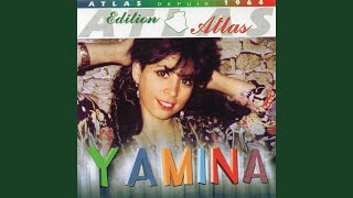 Allah allah ya baba - Yamina